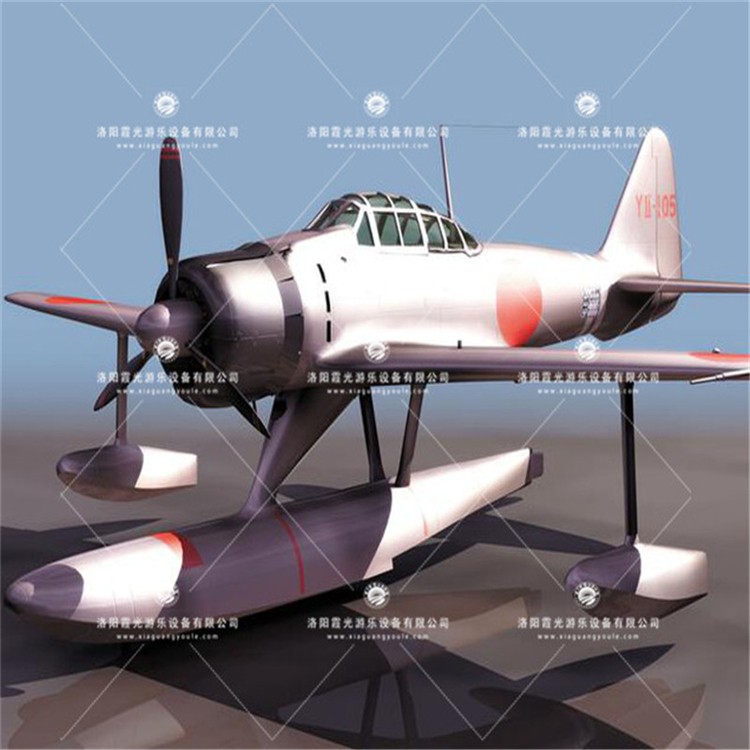 翔安3D模型飞机气模