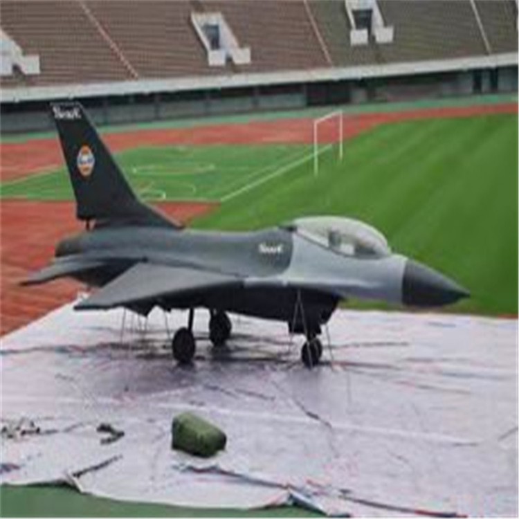 翔安充气战斗机模型生产厂家
