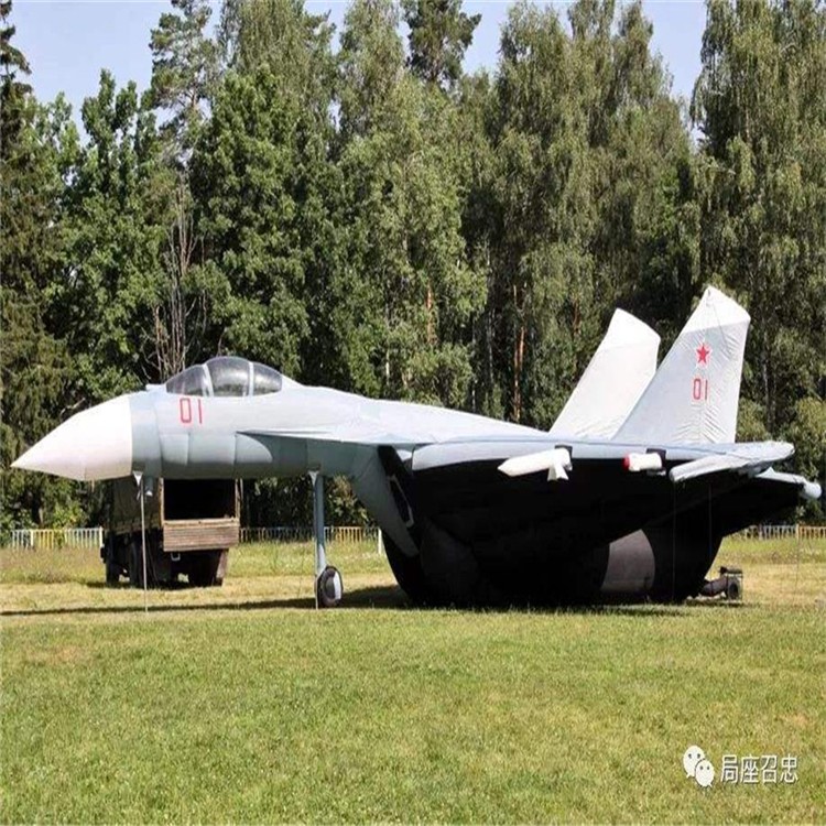 翔安充气模型战斗机气模生产